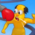 放松一拳