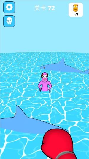 放松一拳免广告版下载图片1