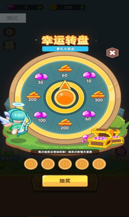 骑士与恶魔城最新版图1