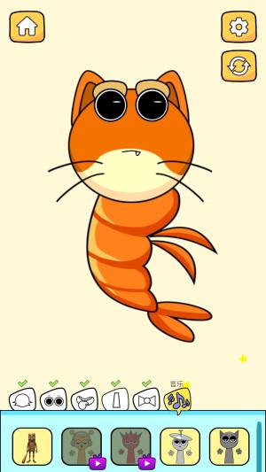 DIY怪物节拍手机版下载图片1