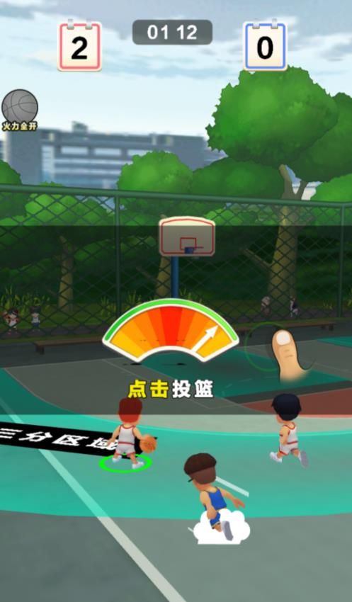 热血篮球联赛游戏图2