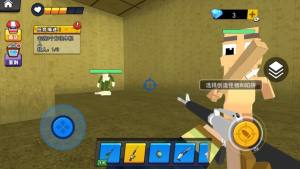 像素世界怪物娘免费版下载图片1