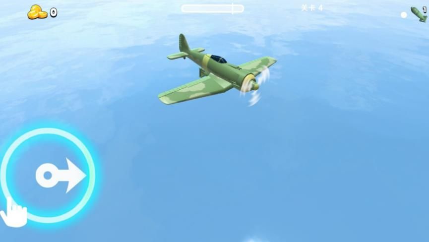 高空闪电战游戏图2