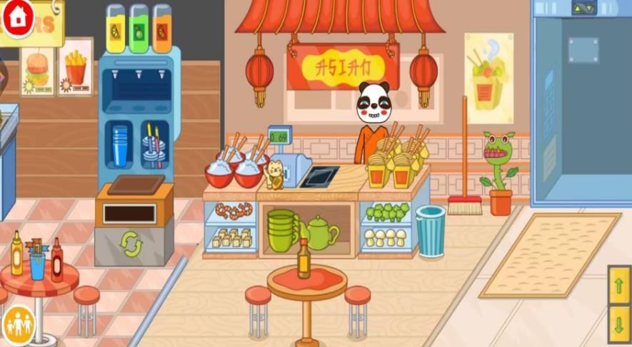 托卡小镇派对游戏图1