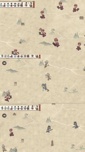 乞丐的成长进化手机游戏最新版图片1