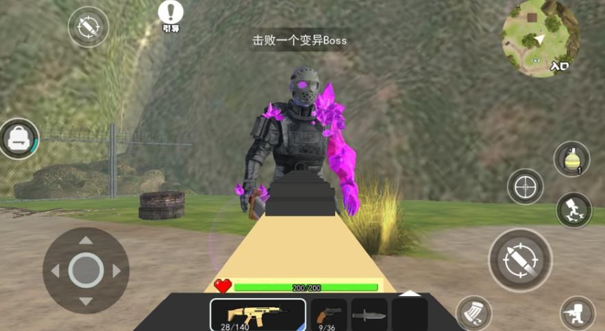 生死狙击枪手游戏图2
