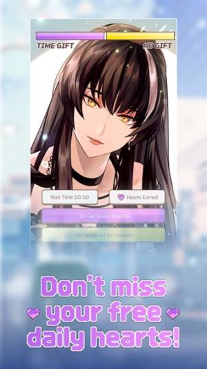 Darling攻略计划最新官方版图片3