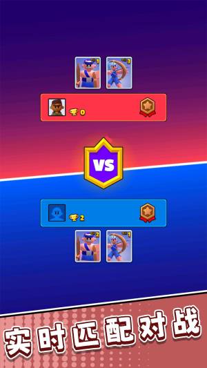 荒野猎杀者手机版下载图片1