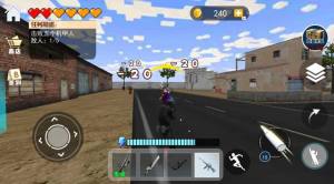 飞行动力机甲手机版下载图片1