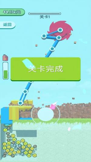 拆墙我最溜免费版下载图片2