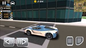 极速警车3D最新版下载图片1