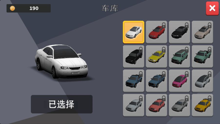 经典停车模拟器游戏图3