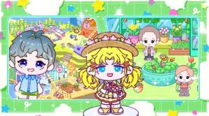 迷你小镇全新世界官方版下载图片1