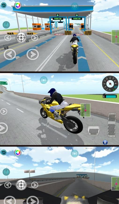 城市驾考3D游戏图3