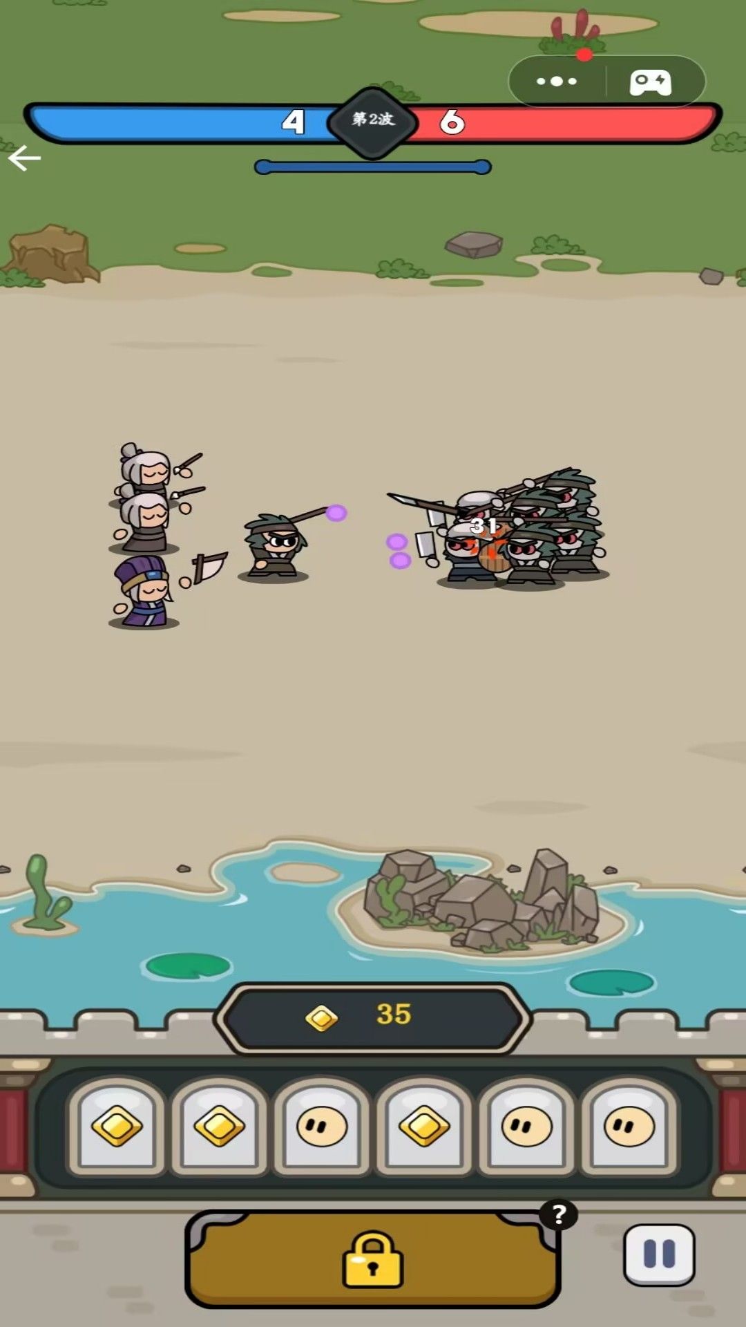 三国史诗战场游戏图3