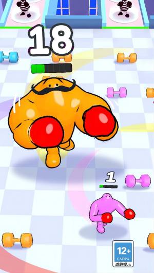 拳王向前冲下载安卓版图片1