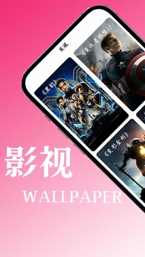 小柿子视频图2