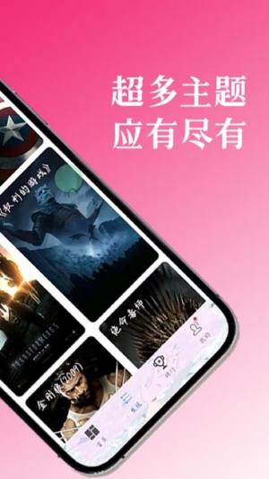 小柿子视频软件下载安装图片1