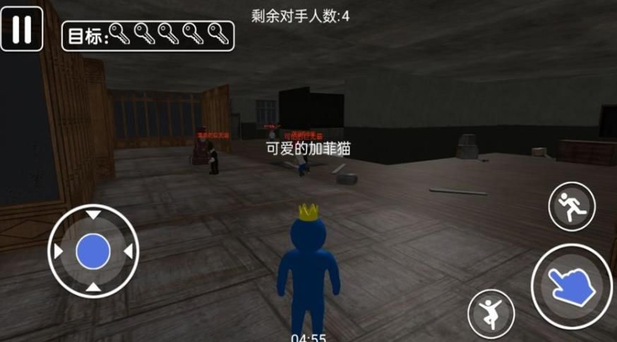 黑暗逃亡挑战生存游戏图3