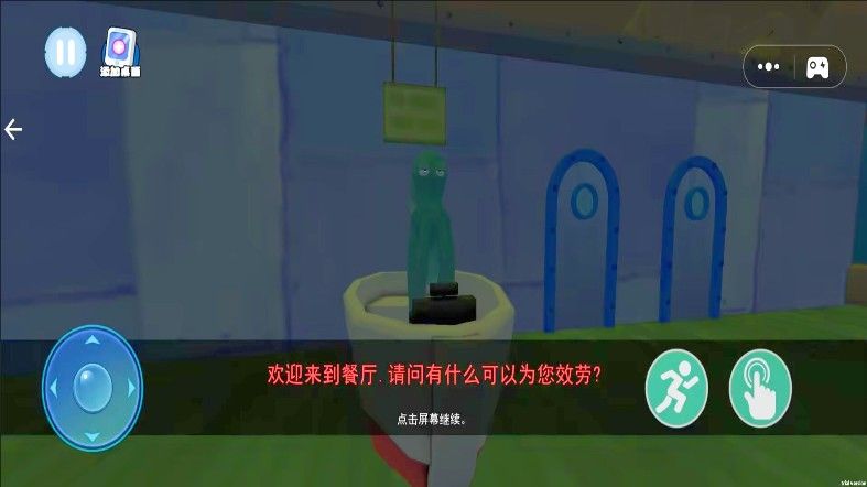 密室解谜探险游戏图3
