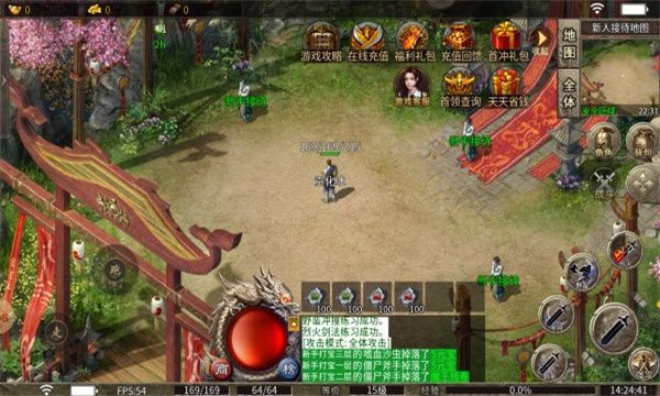 太初沉默手游图3