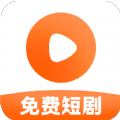 南瓜免费短剧