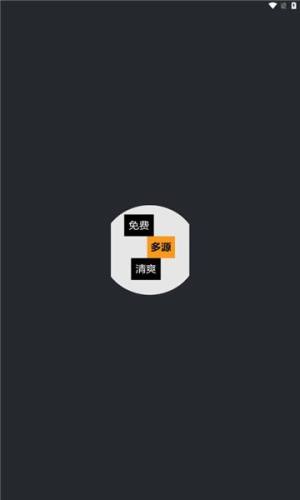 漫港漫画免费版app下载图片1