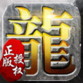 顺腾合击怀旧服