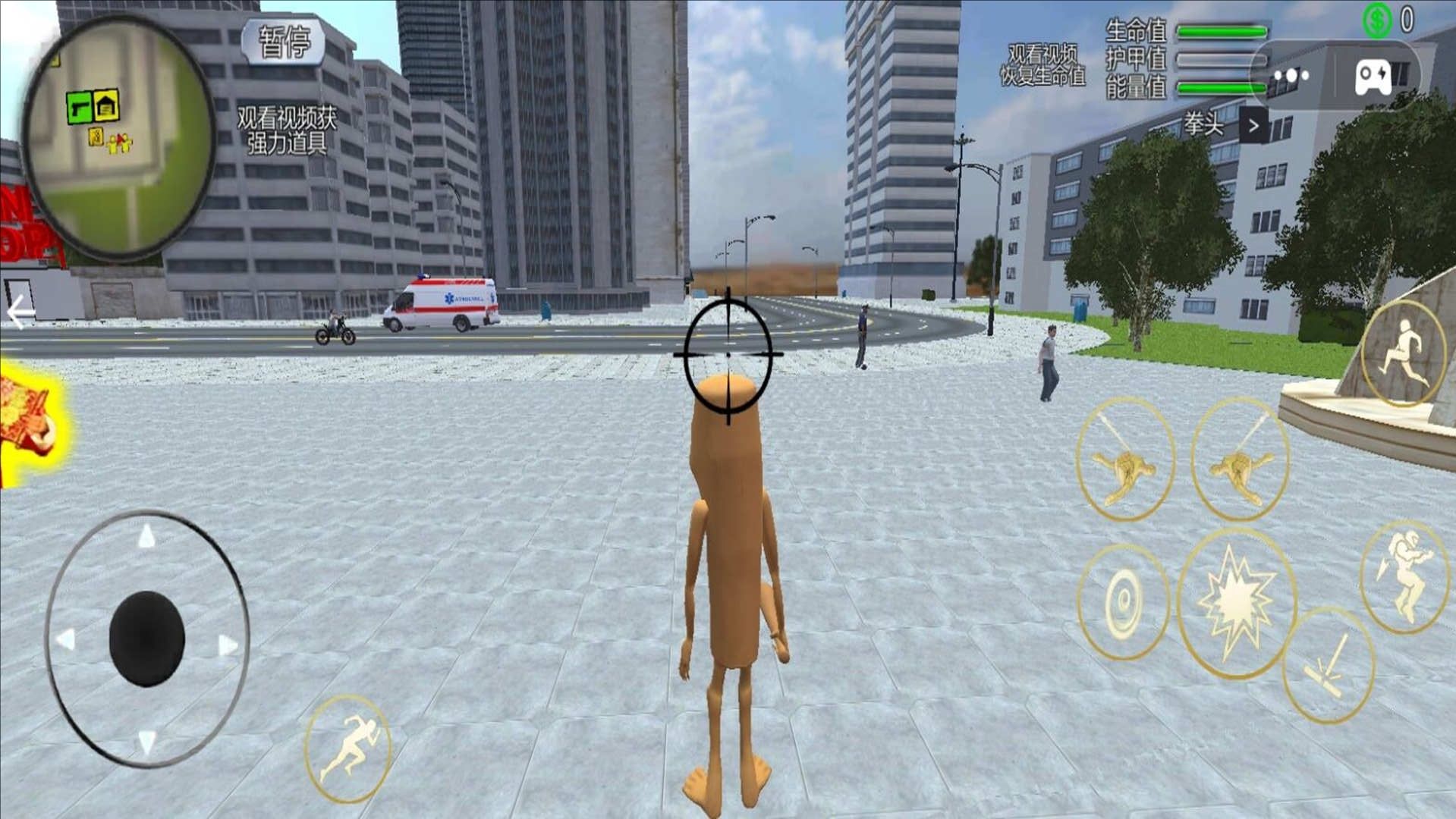 迷宫玩偶游戏图2