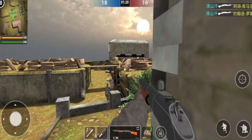 穿越二战射击游戏图1