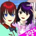 樱花少女恋爱笔记游戏