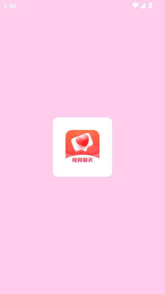 同城秒配图2