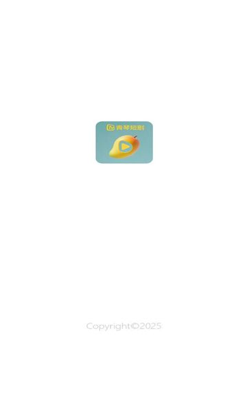 青琴短剧免费版下载图片1