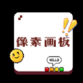 autodra绘画