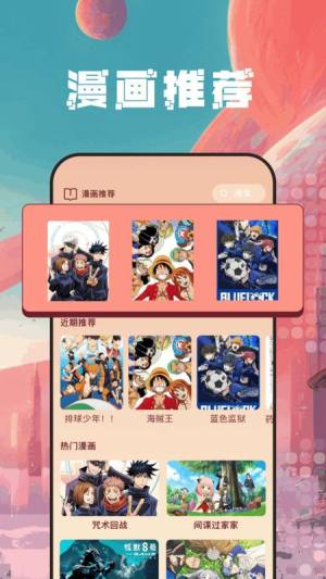 autodra绘画软件下载安装图片1