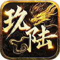 玖陆传奇手游