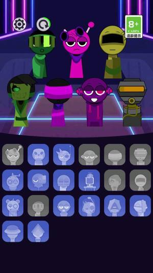 节奏混音战游戏下载图片1