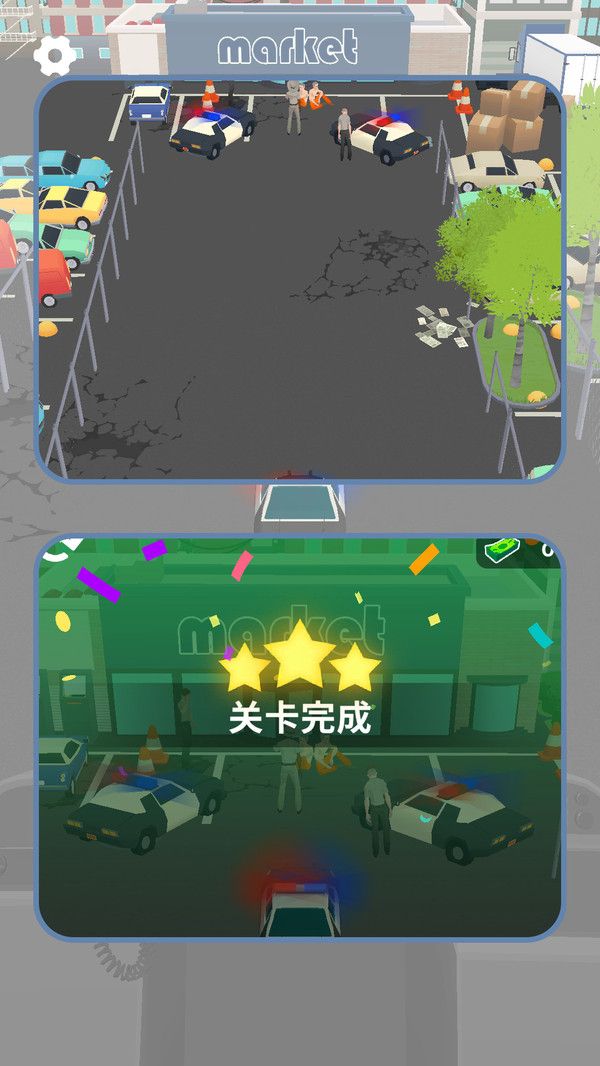 泊车高手试炼游戏图2