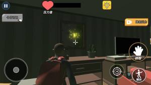 恐怖逃离生存2最新版下载图片1