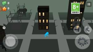 都市梦想家手机版下载图片1