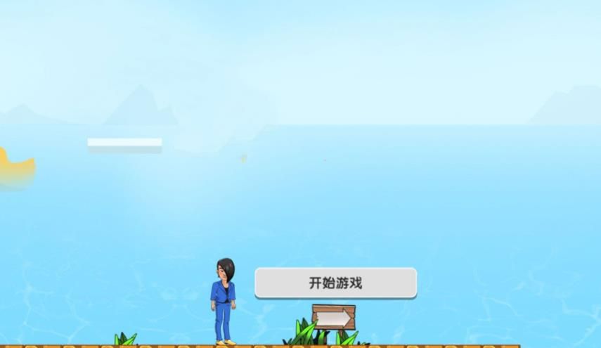 进化狂潮跑酷最新版图1