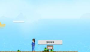 进化狂潮跑酷游戏下载图片1