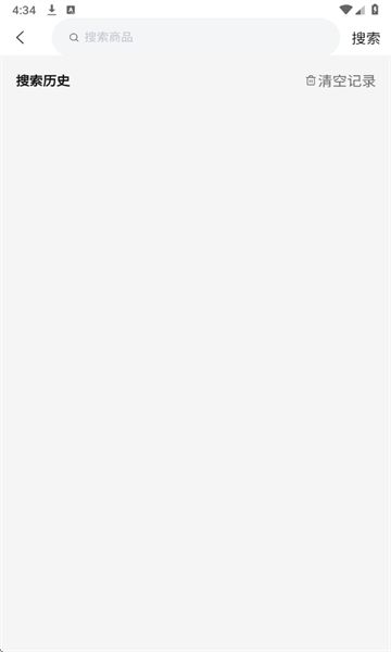 青灵图1