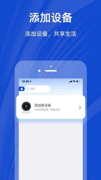 潮爱看图3