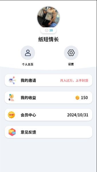 基遇图1