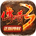 九天传奇光通版官方版