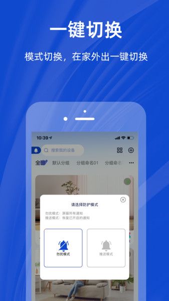 潮爱看图1