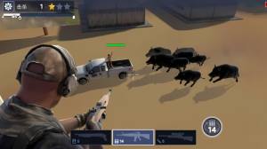 直升机救援与狩猎最新版下载图片1