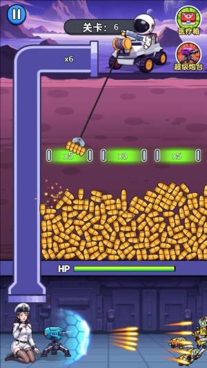 射击不能停手机版下载图片1