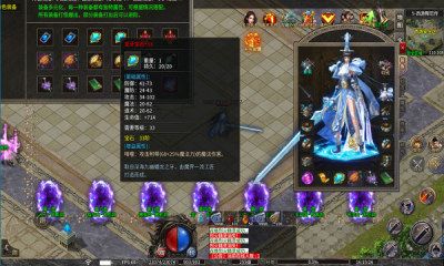 怒斩沉默手游图1